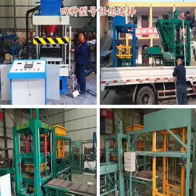 路面磚機 小型免燒磚設備的革新與應用前景